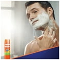 thumbnail image 2 of 6 Pack - Gillette Fusion5 Hydra Gel Ultra Sensitive Shave Gel, 7 oz, 2 of 5