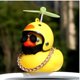 thumbnail image 4 of Lindo Pato Amarillo, 4 of 4