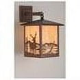 thumbnail image 2 of Meyda Tiffany 98564 9" Wide 1 Light Wall Sconce - Rust, 2 of 2