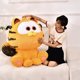 thumbnail image 2 of Muñeco de peluche de gato perezoso de la familia Garfield, muñeco de peluche de gatito de simulación de anime, juguetes kawaii, pasatiempos, decoración del hogar, regalos de Navidad para niños, 2 of 5