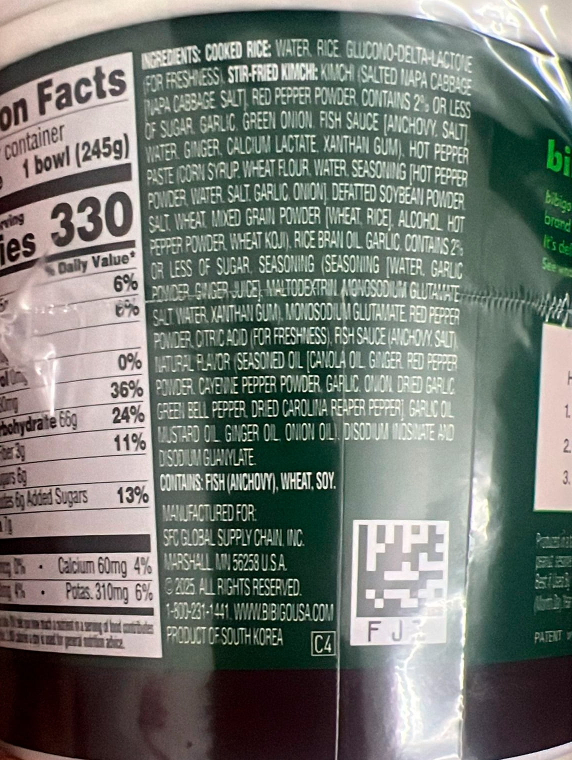 bibigo Stir-Fried Kimchi Rice, 8.65 oz, 3 Count
