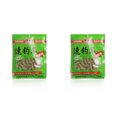 thumbnail image 1 of Cebo de pesca Alimento Carpa Carpa herbívora Señuelo granular (Quick Grass), 1 of 4