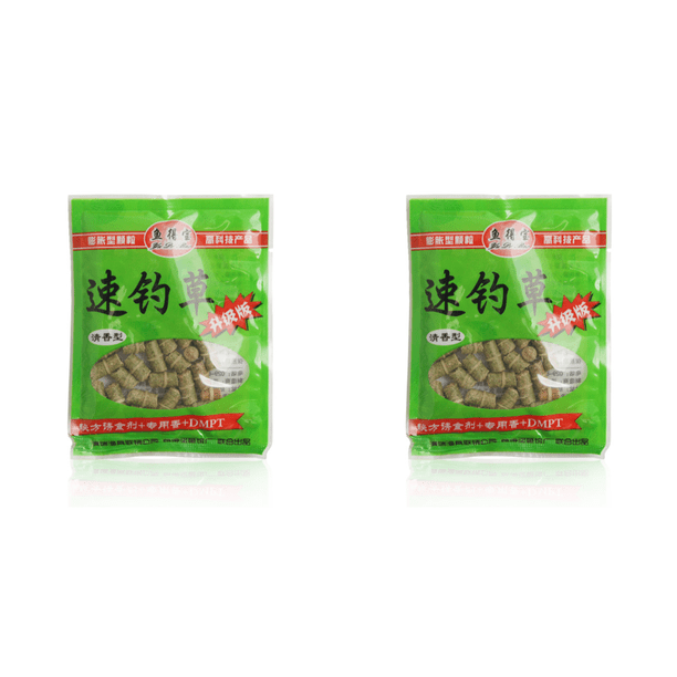 Cebo Pesca Carpa Alimento Hierba para Señuelo Granular (hierba Rápida)