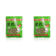 thumbnail image 1 of Cebo Pesca Carpa Alimento Hierba para Señuelo Granular (hierba Rápida), 1 of 4