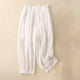 thumbnail image 2 of Pantalones holgados vintage de pierna ancha para mujer, para primavera-verano - Pantalones casuales de cintura alta, 2 of 8