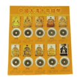 thumbnail image 1 of 10 Qing Dynastie Pièces Empereur, 1 of 1