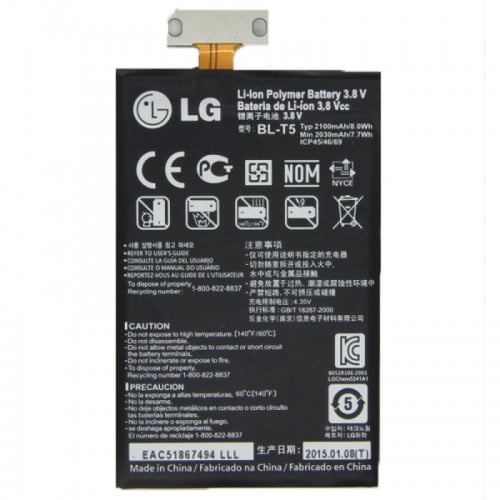 Replacement Battery with Tools Set for LG Google Nexus 4, E970 E973 BL-T5