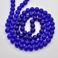 thumbnail image 2 of 20strands Transparent Glass Bead Strands Frosted Round Blue 6mm Hole: 1.3~1.6mm about 140pcs/strand 31.4 inch, 2 of 3