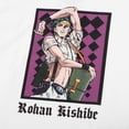 thumbnail image 3 of Jojo's Bizarre Adventure Kishibe Rohan Crew Neck Short Sleeve White T-shirt-XL, 3 of 7