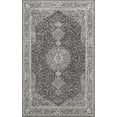 thumbnail image 6 of Unique Loom Bromley Collection Area Rug - Midnight (5' 1" x 8' Rectangle Dark Gray/Gray), 6 of 6