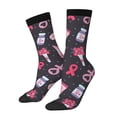 thumbnail image 1 of Wukai Chaussettes Mi-Mollet pour Sensibilisation au Cancer du Sein, Impression Contrastée, Design Imprimé 3D, Chaussettes pour Adultes, Haute Élasticité, Respirantes, Sport, Adaptées pour Quotidien, Unisexe, 1 of 6
