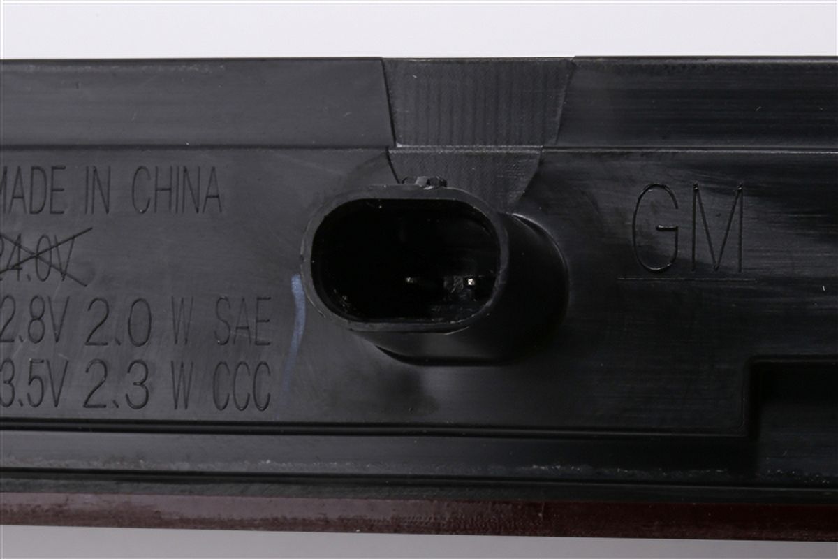 High Mount Stop Lamp