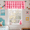 pink, variant on Ruffled Valance Curtain Linen Kitchen Window Valance for Living Room Bedroom 18 Inch Farmhouse Cottage Shabbychic Style Small Window Treatment