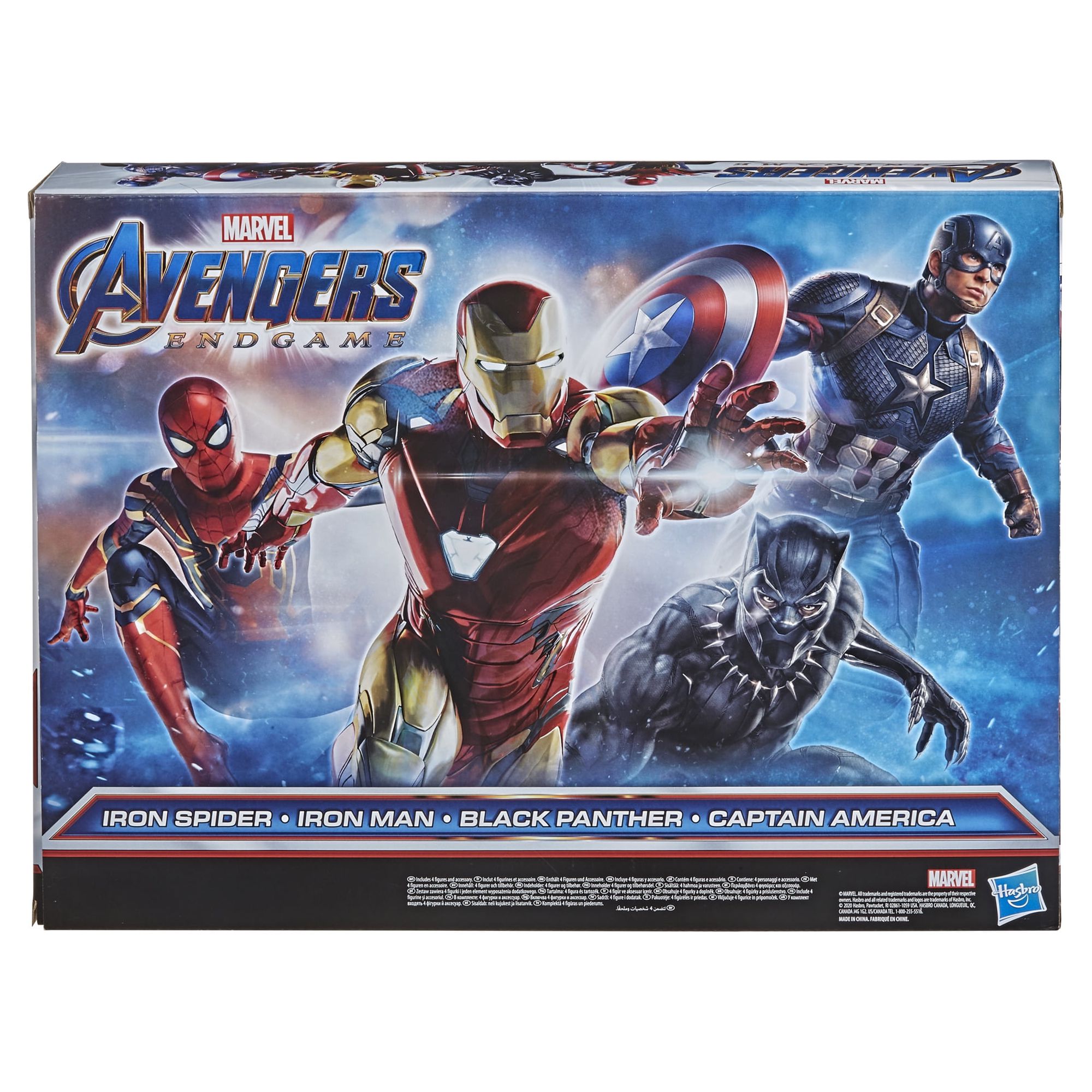 Marvel Avengers: Titan Hero Series Captain America, Iron Spider, Black Panther, and Iron Man Kids Toy Action Figure for Boys and Girls (12") - image 2 of 7