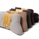 thumbnail image 2 of Qarigey Calcetines de invierno para hombre, gruesos, cálidos, de felpa, cómodos, transpirables, para deportes al aire libre, calzado lavable Type3 NO3 Qarigey PS6912-01, 2 of 6
