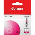thumbnail image 3 of Canon CLI251M Original Ink Cartridge Inkjet - Magenta - 1 Each, 3 of 8