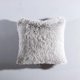 thumbnail image 1 of Funda Europea Ultramink Encanto 70 X 70 CM Concord, 1 of 4