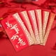 thumbnail image 2 of 6 sobres rojos de Año Nuevo, sobres creativos Hongbao, sobres de la suerte Estilo D, 2 of 9