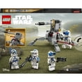 thumbnail image 4 of Set LEGO Star Wars Tm Pack de CombateClon Troopers de la 501 75345, 4 of 4