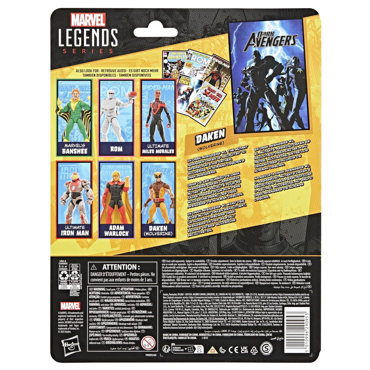 Marvel Legends Series Daken (Wolverine)