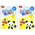 thumbnail image 1 of YACHIYO DAISO Soft Clay Lightweight Fluffy Packs (2 Set, White), 1 of 4