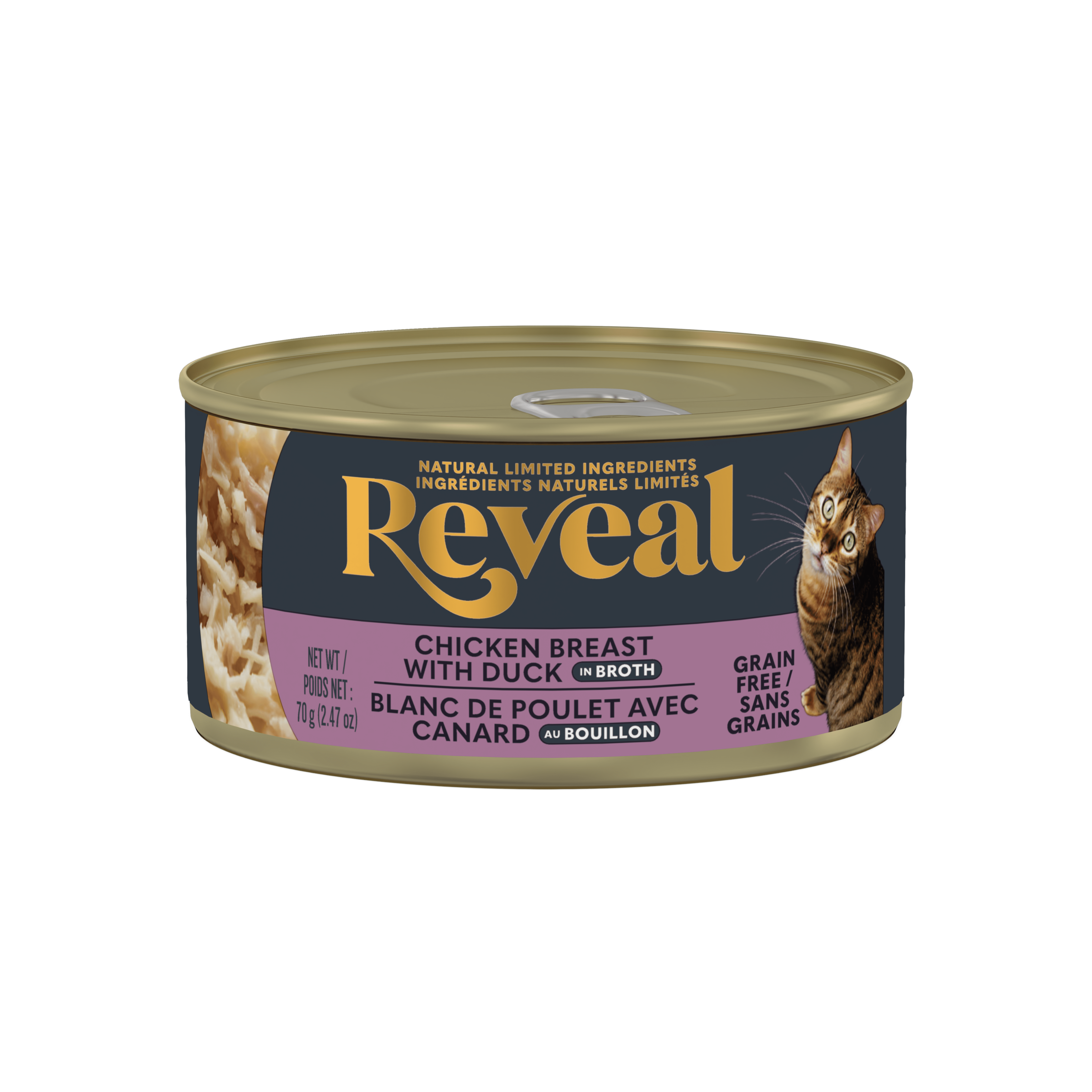 Reveal Natural Wet Canned Cat Food Chicken Selection in Broth Variety Pack 8 x 70g Cans