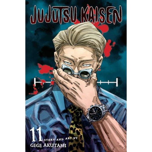 Jujutsu Kaisen Jujutsu Kaisen Vol 11 Volume 11 Paperback Walmart Com Walmart Com