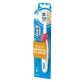 thumbnail image 2 of Oral-B CrossAction Dual Clean Power Toothbrush Soft 1 Each (Pack of 2), 2 of 6