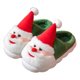 thumbnail image 2 of Casa mullidas navideñas Papá Noel para hombres y mujeres (42-43) Verde, 2 of 9