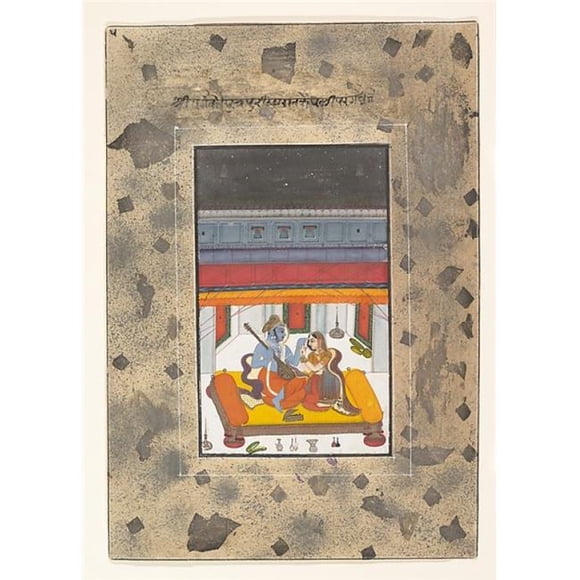 Public Domain Images MET37875 Puriya Ragaputra - Page From The Dispersed Boston Ragamala Series, Garland of Musical Modes Poster Print, 18 x 24