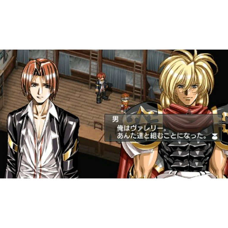 Growlanser 2 – PlayStation 2, Import Japon, Neuf Sous Blister