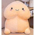 thumbnail image 1 of Almohada de felpa con bonito pene de 20 cm, juguete de peluche amarillo para novia, 1 of 2