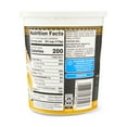 Great Value Honey Vanilla Whole Milk Greek Yogurt, 32oz Cup (Plastic