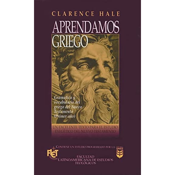 Pre-Owned Aprendamos Griego (Paperback)