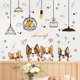 thumbnail image 2 of Un conjunto de pegatinas de pared con diseño de araña de perros y nubes de estrellas, pegatinas de pared removibles para sala de estar y dormitorio, oficina, cocina, 2 of 5