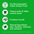 thumbnail image 5 of Feline Greenies Adult Natural Dental Cat Treats, Tempting Tuna Flavor, 4.6 Oz Pouch, 5 of 12