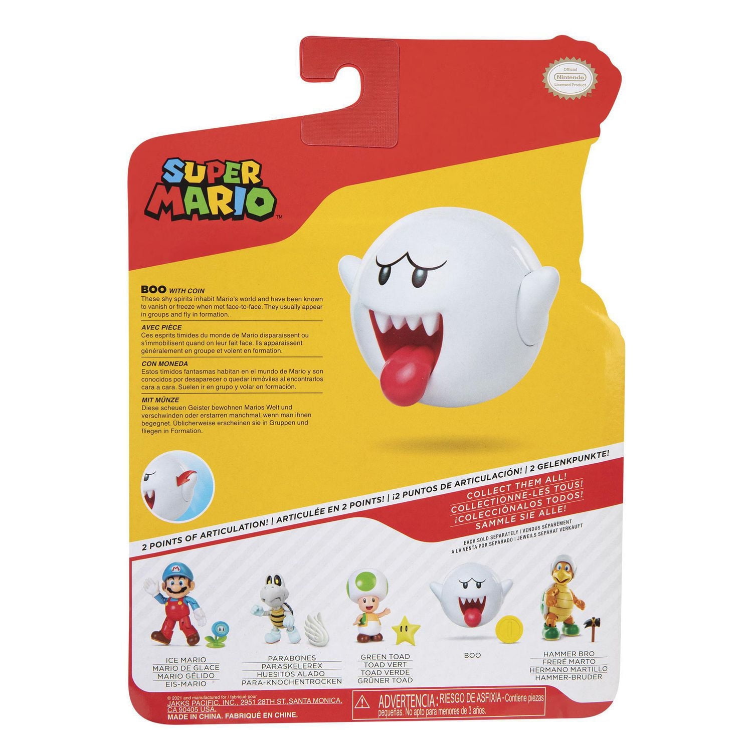 Nintendo 4" Boo with Coin Figure