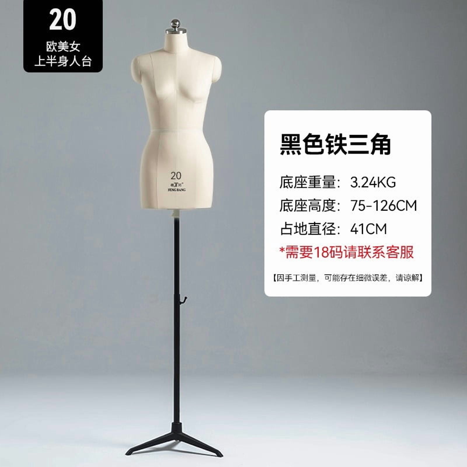 Btidfty Dress Form Height Adjustable Female Half Body Sewing Mannequin with Metal Stand Mannequin Body for Retail Boutique Store