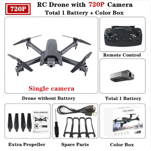 m69 fpv drone