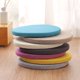 thumbnail image 5 of Xiao Hua Cojín redondo suave para silla de dormitorio, oficina, cocina, comedor, antideslizante, 40 cm, color azul lago, 5 of 5