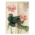 thumbnail image 2 of Cortinas Japonesas De Tapicería perfecl 85x150cm Cortina de Noren japonesa, 2 of 8