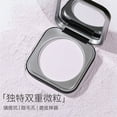 NOVO Clear Powder Cake Fixed Makeup Oil Control Lasting Concealer No