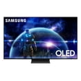 thumbnail image 2 of Samsung QN48S90DAEXZA 48 Inch 4K OLED Smart TV with Dolby Atmos and 6 Year Amber Protection Plan (2024), 2 of 9