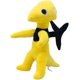 thumbnail image 1 of Huang Feilong Plush Rainbow Toy Adecuado para amantes de los juegos y regalos de cumpleaños para niños Adecuado para niños mayores de 3 años, 1 of 3