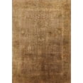 thumbnail image 1 of Ahgly Company Machine Washable Indoor Rectangle Industrial Modern Mahogany Brown Area Rugs, 6' x 9', 1 of 1