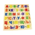 thumbnail image 4 of Juego de tablero de rompecabezas de madera con palabras del alfabeto , juguete preescolar, reconocimiento de aprendizaje temprano, juguete de Sunnimix Bloque de rompecabezas a juego, 4 of 8