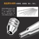 thumbnail image 2 of High quality Silver hand twist drill + 25 fine needle twist drills, 2 of 5