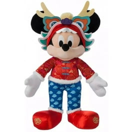 Disney 50th Mickey's Main Attraction MMA Enchanted Tiki Room Plush -  Walmart.com