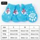 thumbnail image 1 of 4PCS Pet Paw Protection Dog Socks For Pet Dog Small Cat Non-slip Pet Socks Christmas Gift Pattern, 1 of 5