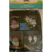Way To Celebrate Led Egg Lantern